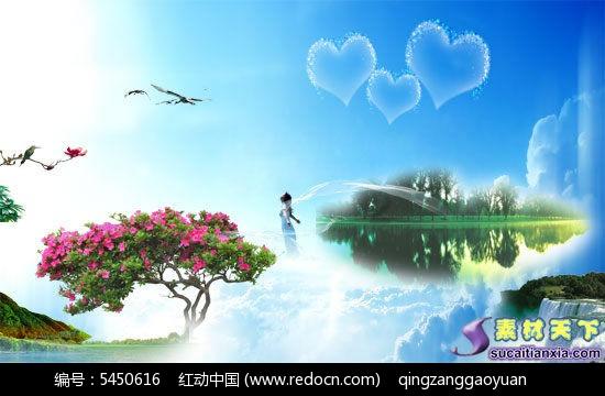 召唤神龙万宁版祖龙