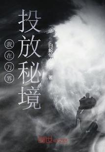 茅台构筑绿色发展底色——从紫红泥讲起