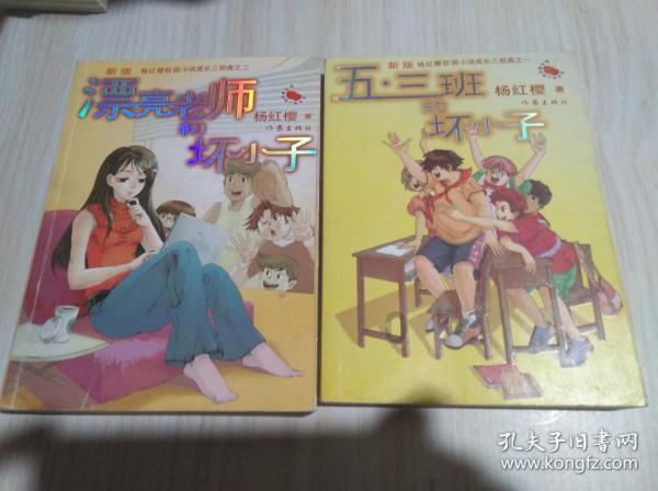 萧敬腾夫妇合体拍大片,50岁林有慧显年轻,老萧无名指纹老婆名字