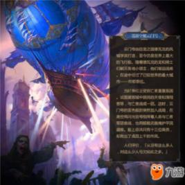 我想网上购物,办什么网银好,具体怎么收费的。-打开知识星球的窗口