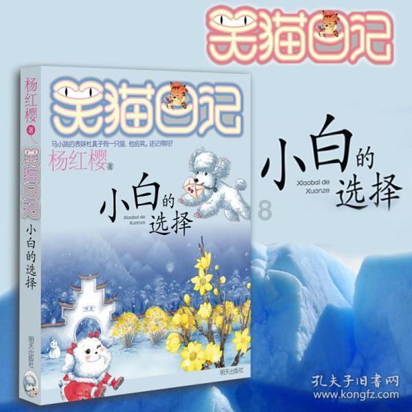 笃行实干谱新篇 策马挽弓再出发——庄浪县全力推动经济社会高质量发展综述
