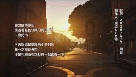 敢信吗?在天津,有些房子想买到还得找关系!