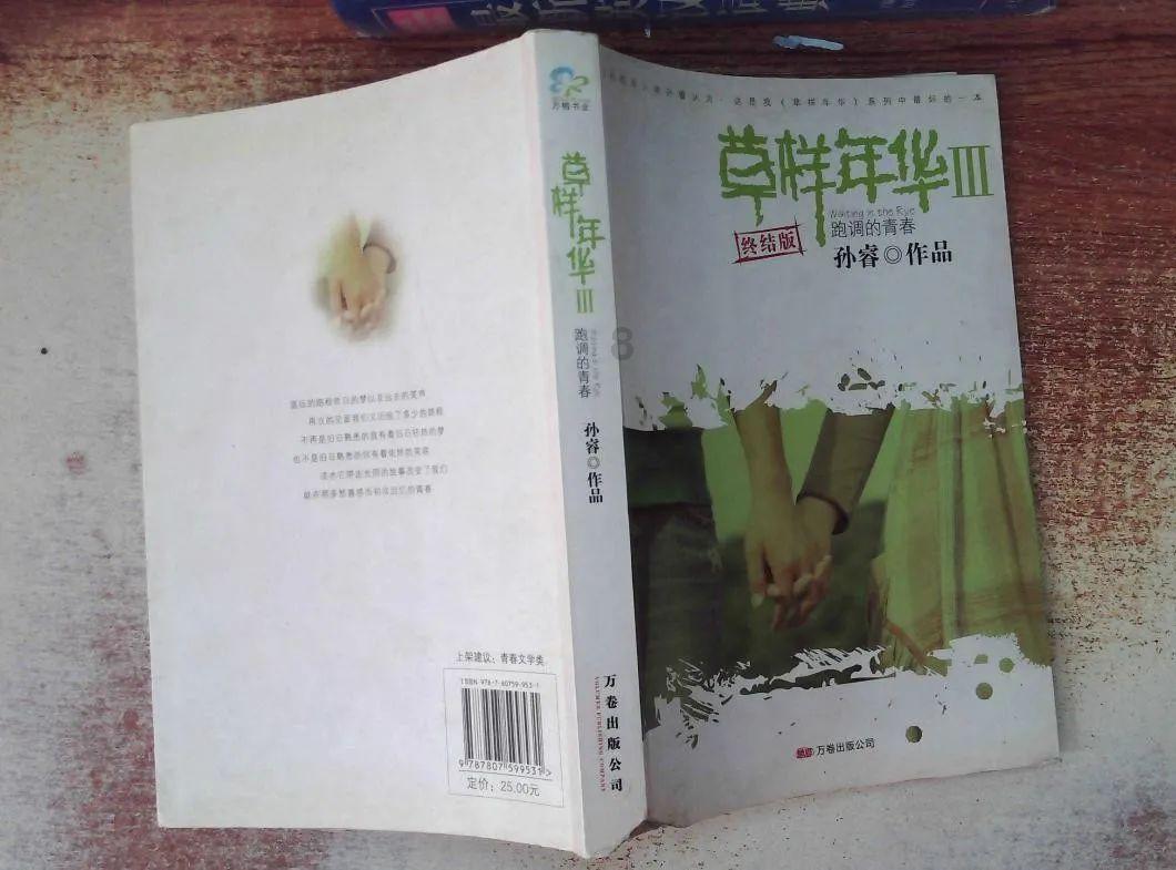 小猫钓鱼开船版最新版下载