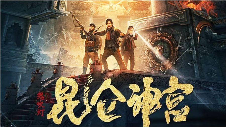 我国最大的岛屿是游戏画面