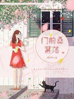美防长奥斯汀预计本月29日返岗,医生称其有望“完全康复”