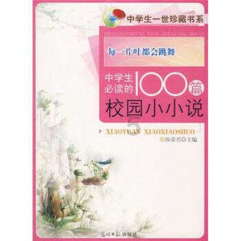 辽宁省垃圾低温磁化降解炉