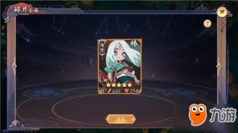 【每周新游折扣】《人中之龙8》券后立减¥35,《幻兽帕鲁》上新首周¥102