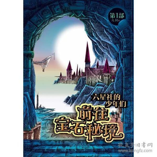 高中生早恋怎么办 专家这样给你说方法