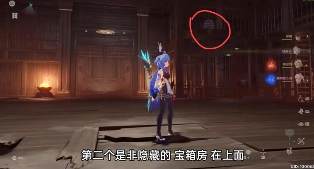 倪萍:牵挂蔡磊,像一个母亲牵挂孩子