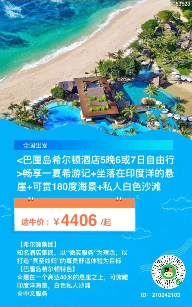 我现在高三物理考6分怎么办