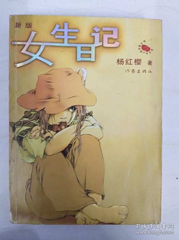 分手了，是她提的她说还想我，也还喜欢我，但就是不想复合是什么意思？