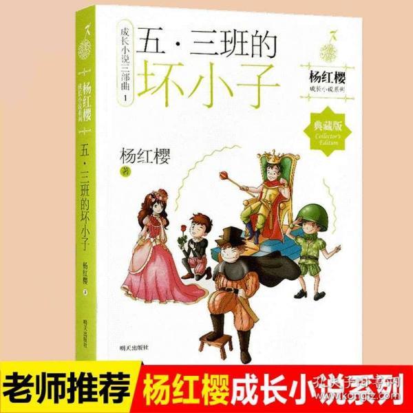 脑洞小老弟无实名认证