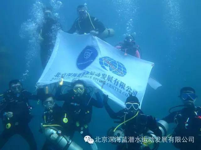 江苏省人民医院体检中心体检有网络预约吗？游戏画面