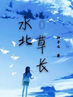燃烧吧大脑装瓶子游戏