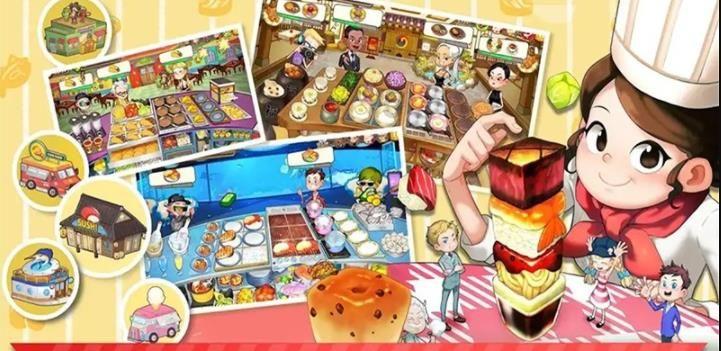 球球大作战下载最新版