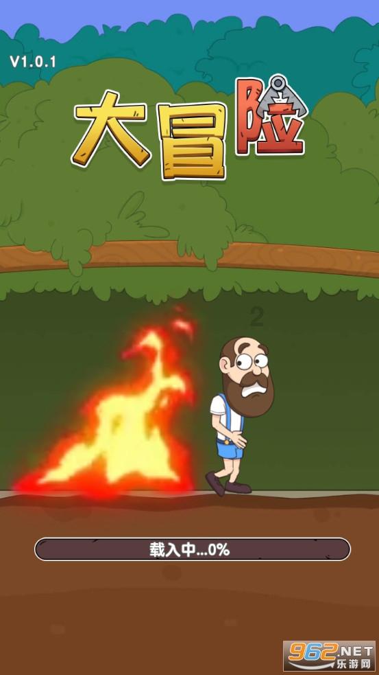狂暴赛车