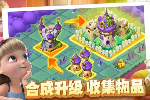 拯救红色方块