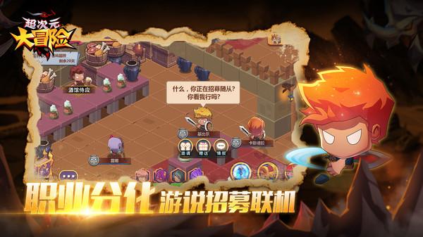 ​CBA爆大冷，上海队掀翻辽宁！郭昊文23+3梦回巅峰，赵继伟空砍2双