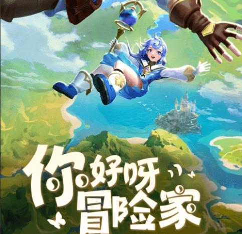 男朋友搂我肩被他们班班主任发现了？游戏画面
