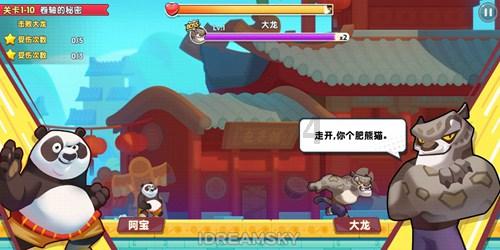 沪江开心词场