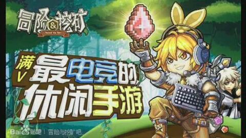 明阳电气:订单不断增加,营收业绩快速增长