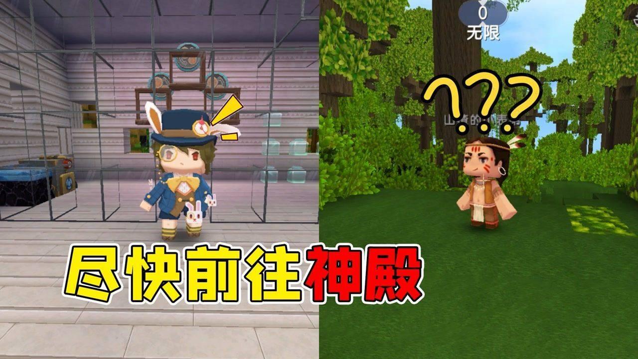 小镇惊魂