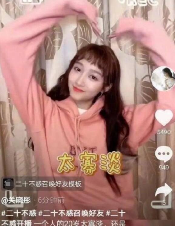 专业问答平台我问一个男生要不要在一起他说不要在深夜做决定,还是先了解接触看看吧,啥意思?是不是不喜欢我?,解决你的困惑