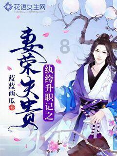 城邦争霸正式中文版