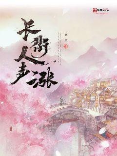 公益集市、文艺汇演、送春联,光谷左岭街白浒社区新春文化活动热