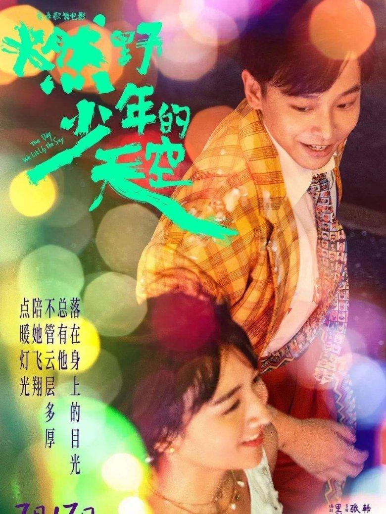肝受损，脸先知，脸上若有4种异常，可能是身体在提醒你护肝了