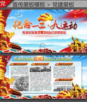 次元喵