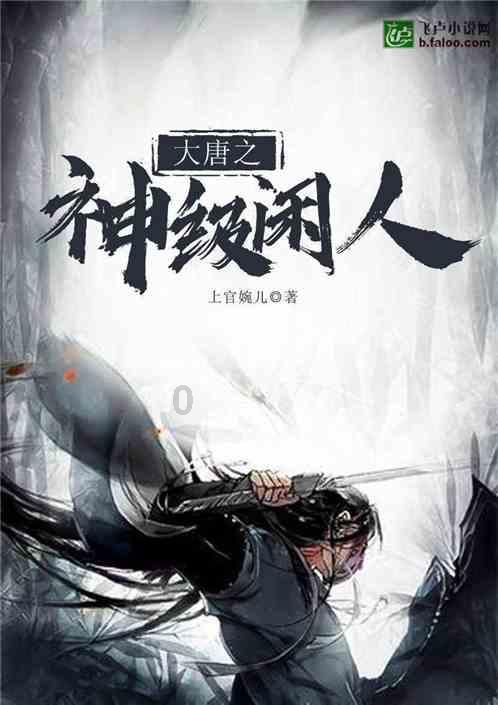 球球大作战下载最新版