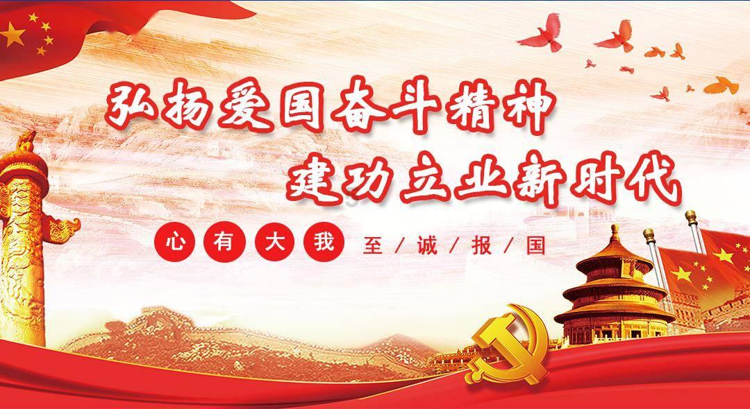 党内严重警告处分有什么影响