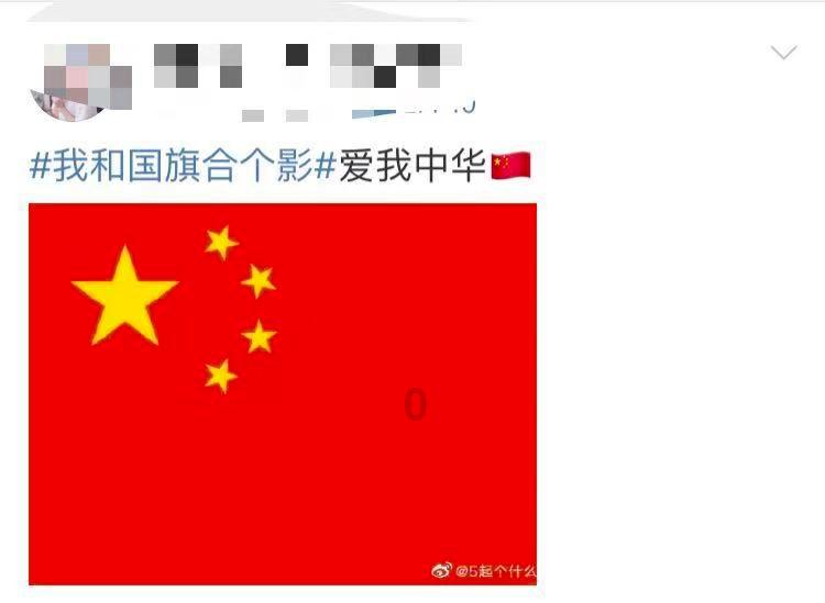 【法治热点早知道】“军事重地,禁止进入”并非儿戏!