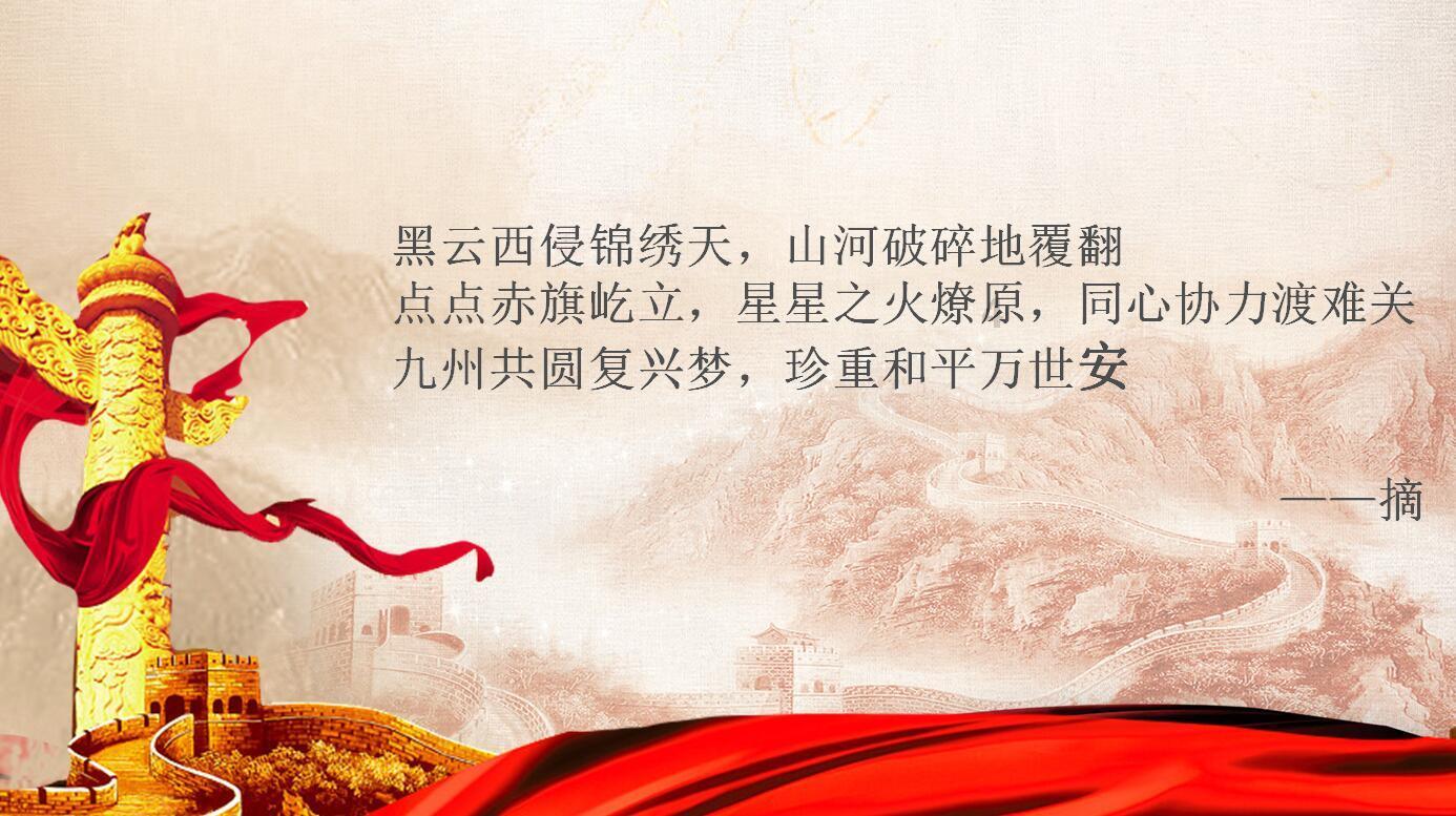 寻梦环游记找吉他