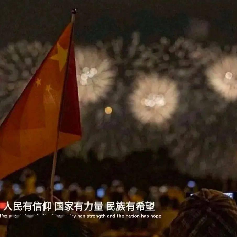 天天三国