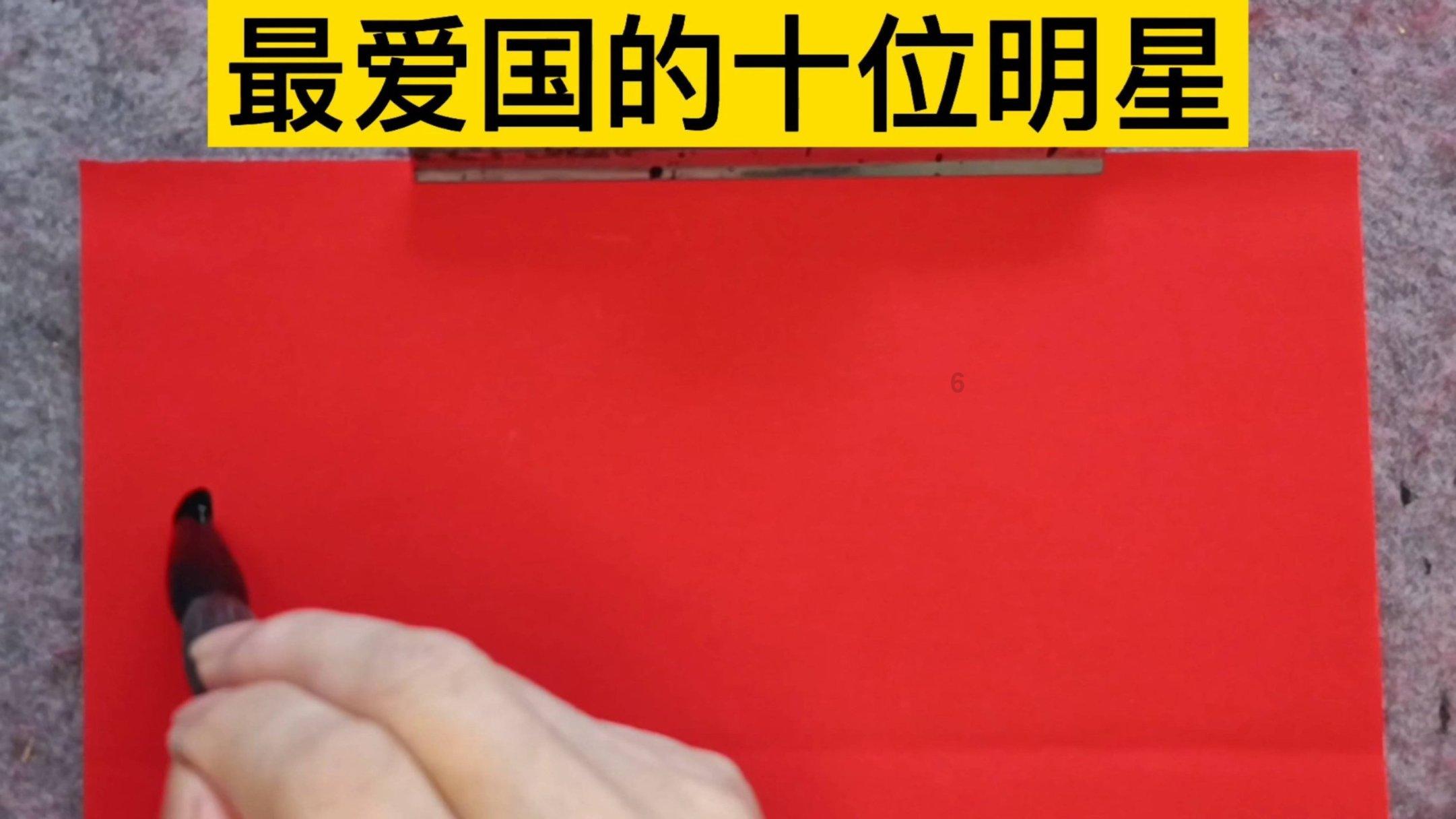 彩礼问题能影响到双方谈婚论嫁吗？谈崩了怎么办？游戏画面