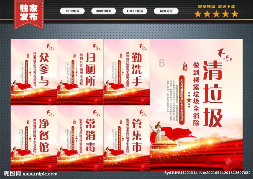长顺：企业生产车间忙 奋力冲刺“开门红”
