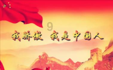 探索如何与老公家人和睦相处?世界