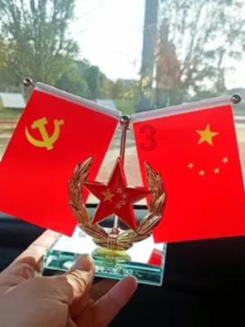 祝别人新年快乐的祝福语游戏画面