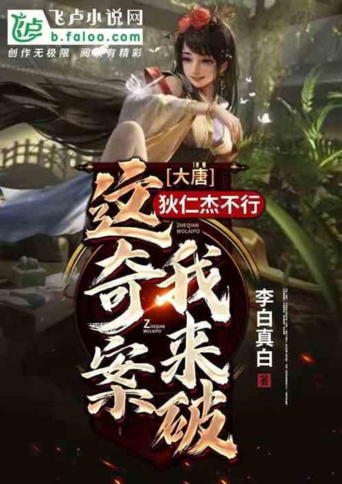 脑洞小老弟无实名认证