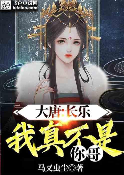 坦克防御战争