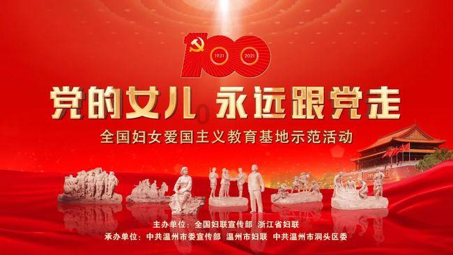 不翻书都不知道，原来宋朝时的台州这么牛
