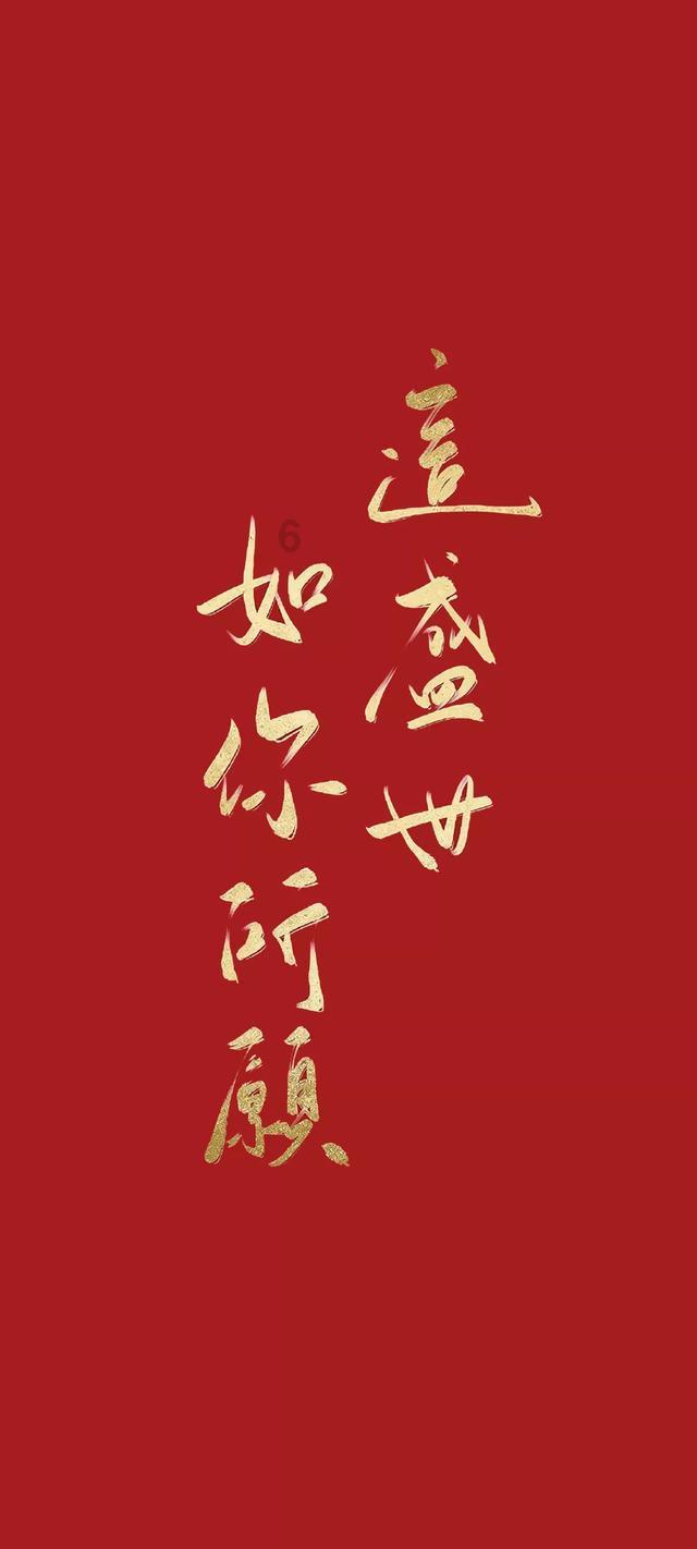万词王