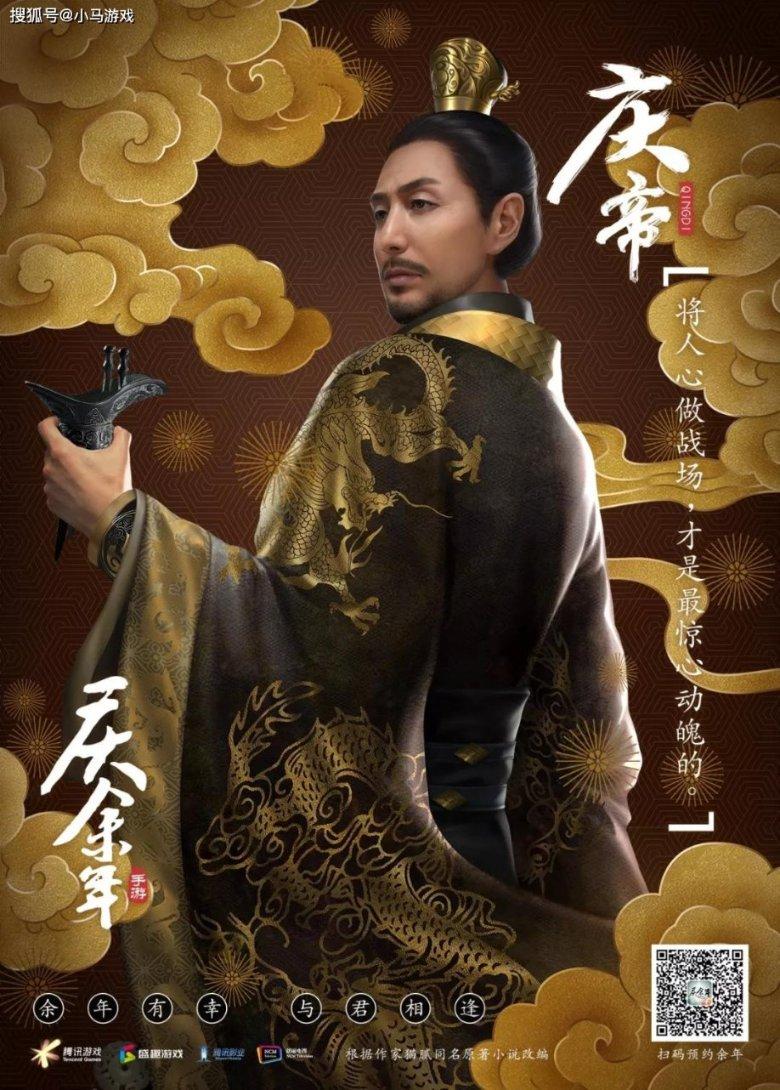 《要久久爱》看到郭凯向明雨求婚，才知他心里藏了怎样的算计