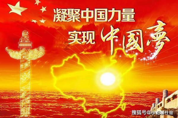 嘉日单词