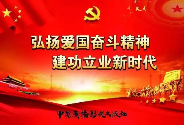 春雨直播app