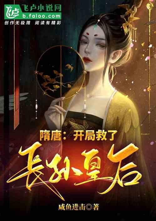 古时被称为“稷”的是什么?“社稷”是什么意思?蚂蚁新村答案