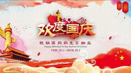 泰州市海陵区东城社区设置“共享晾晒架”22座