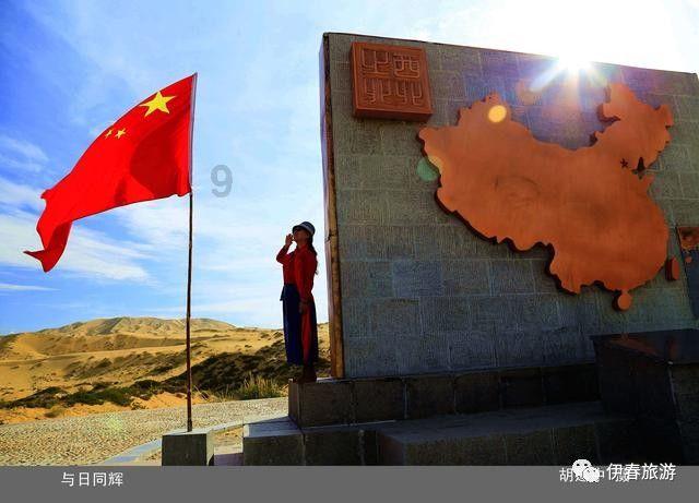 延熹攻略大换装